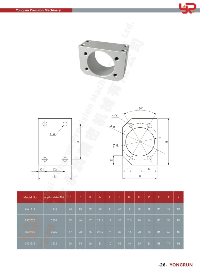 product-800-1087
